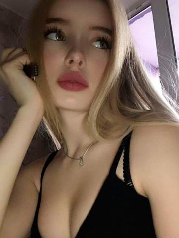 Оксана